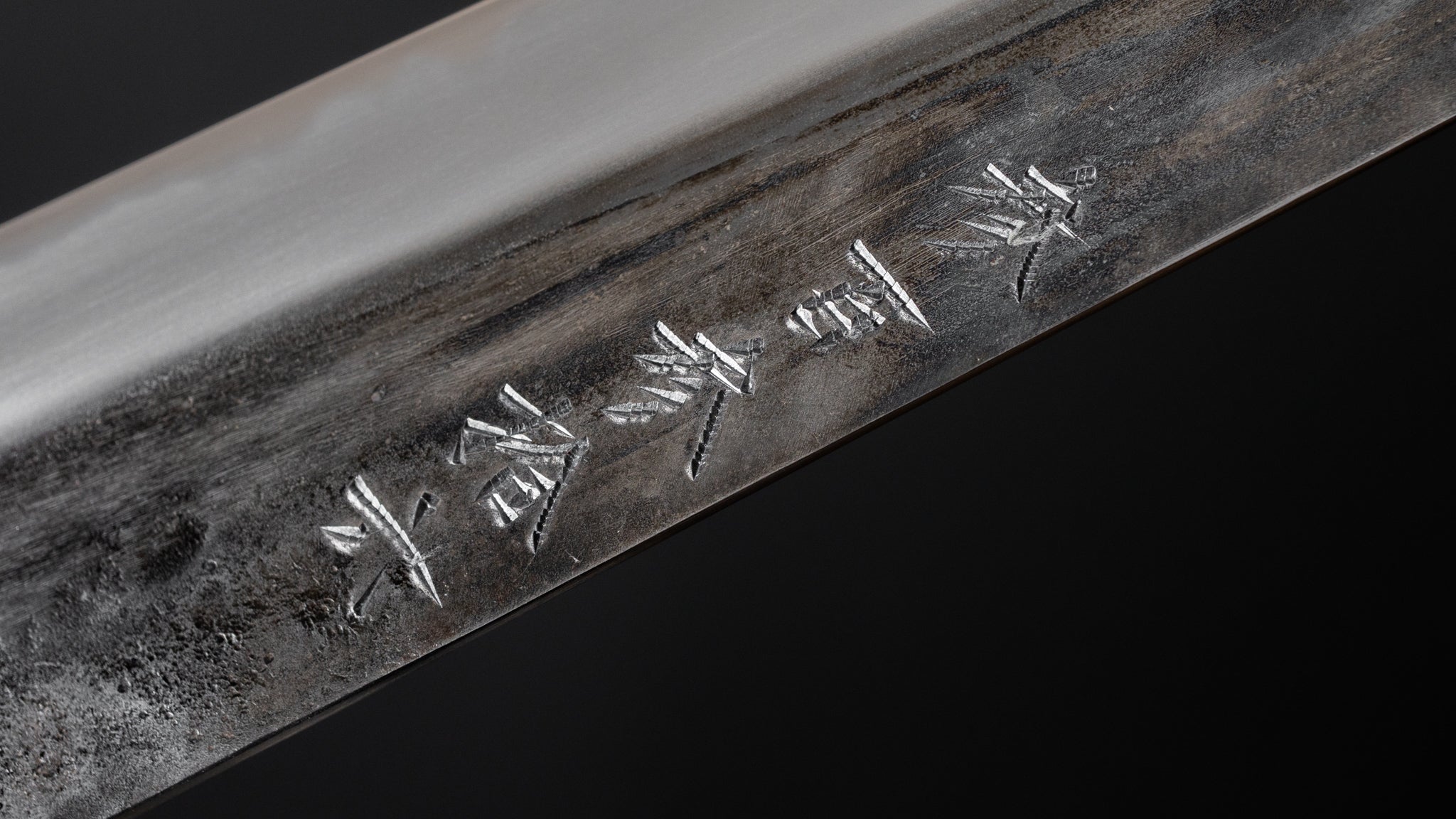 Premium Jiro Tsuchime Wa Sujihiki 270mm Slicing Knife - Taihei Tagayasan Wood Handle (#336) - Perfect for Sushi Chefs & Japanese Cuisine Enthusiasts