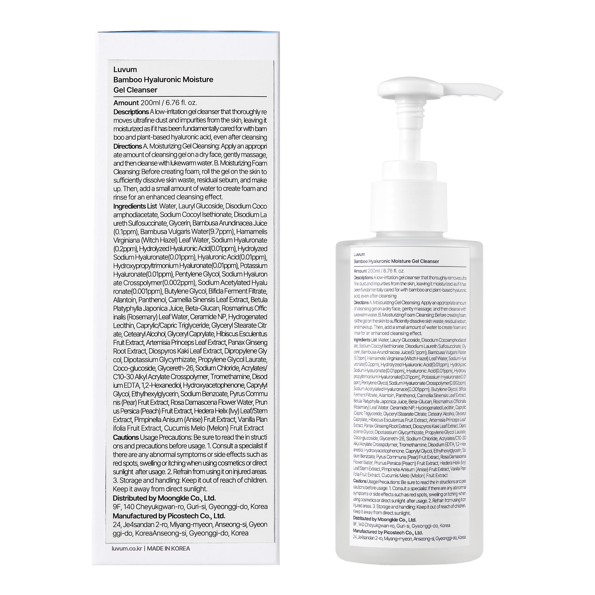 Bamboo Hyaluronic Acid Cleanser 6.76oz - Korean Gel Facial Wash for Sensitive Skin - Deep Pore Cleansing & Moisturizing for Daily Skincare