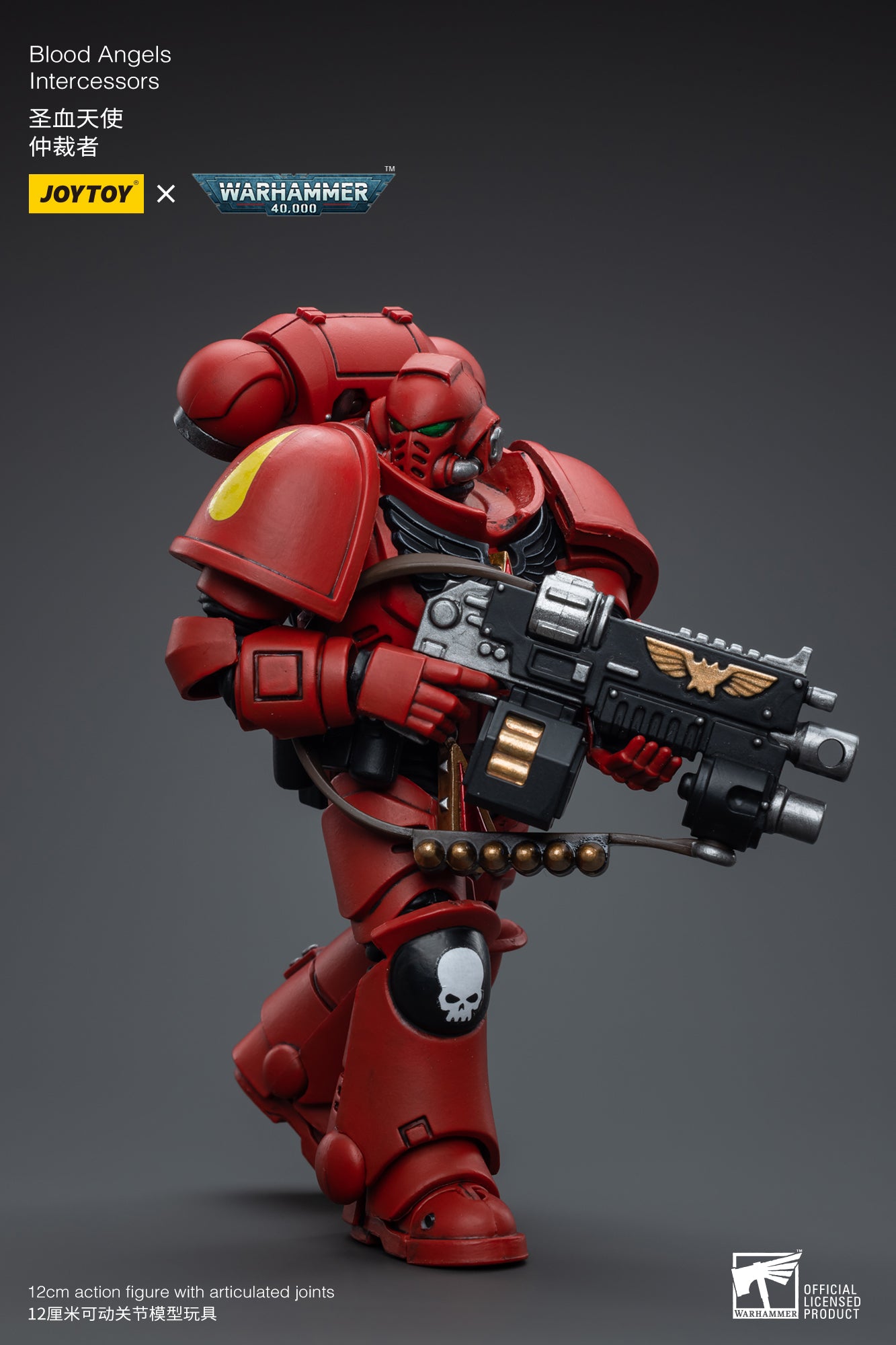 1/18 JOYTOY Warhammer 40K Blood Angels Intercessors Action Figure - Highly Detailed Collectible Miniature for Tabletop Gaming & Display