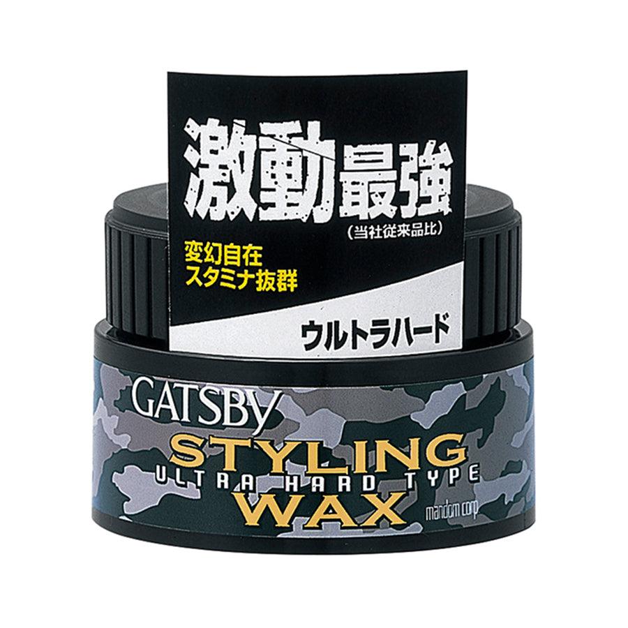 GATSBY Gb Ultra Hard Hold Styling Wax for Men - Strong Hair Gel for Spiky, Textured & Messy Hairstyles - Perfect for Everyday, Party & Formal Looks