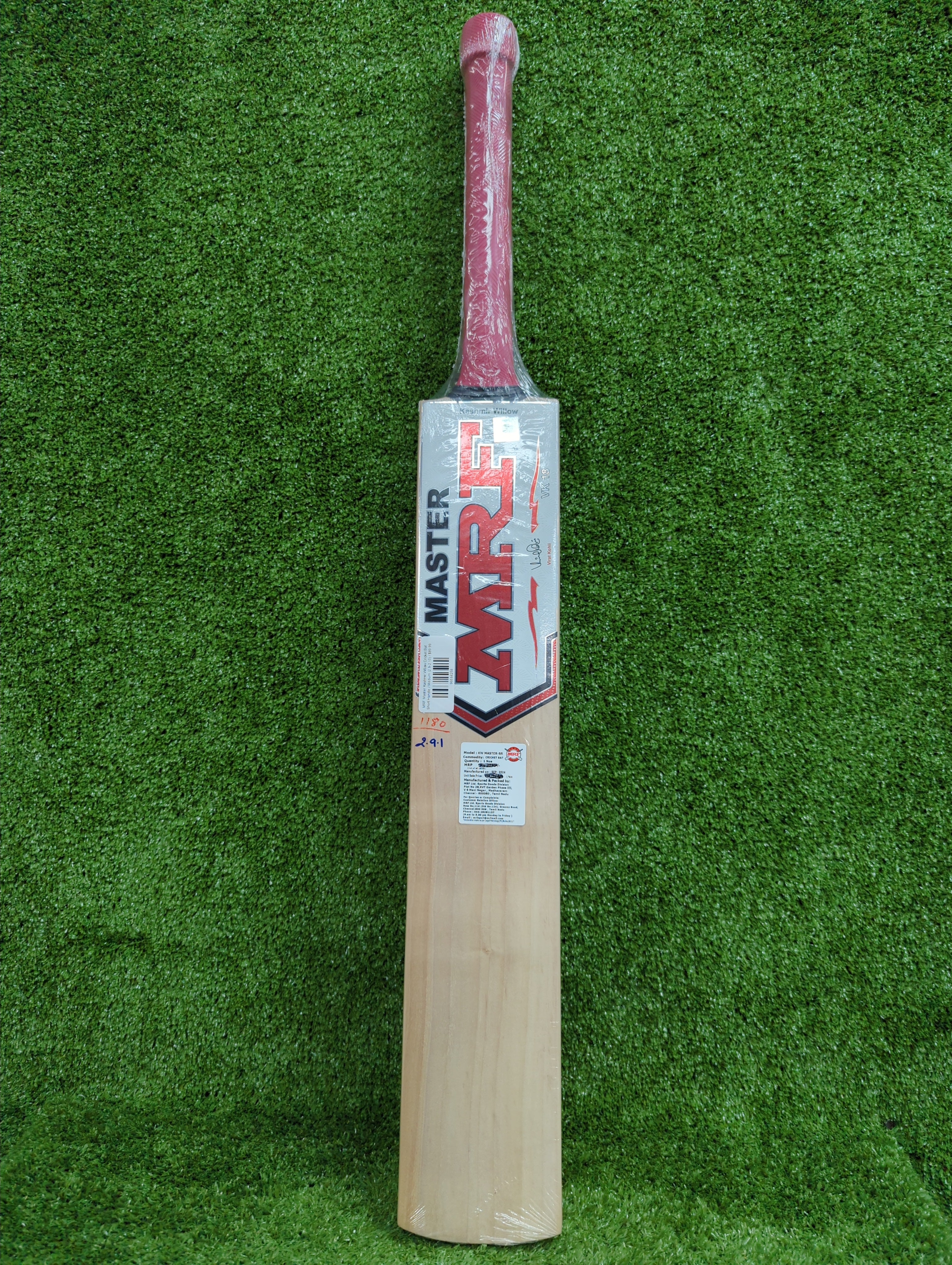 MRF Master Kashmir Willow Cricket Bat - Lightweight & Durable for Professional & Casual Play - Perfect for Matches, Practice & Backyard Games