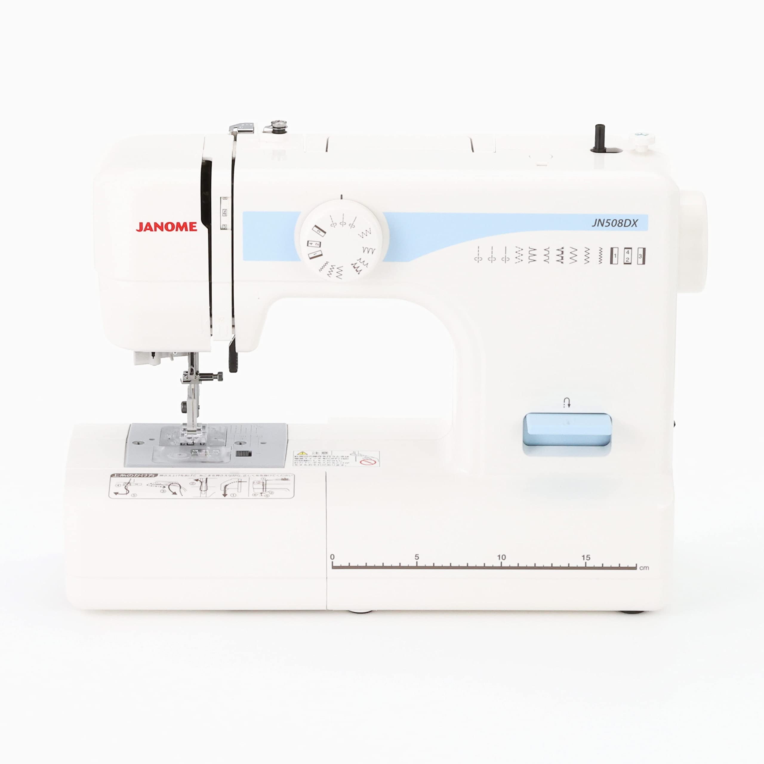 Janome JN508DX Electric Sewing Machine with Foot Controller - Hands-Free Operation for Quilting, Dressmaking & DIY Crafts