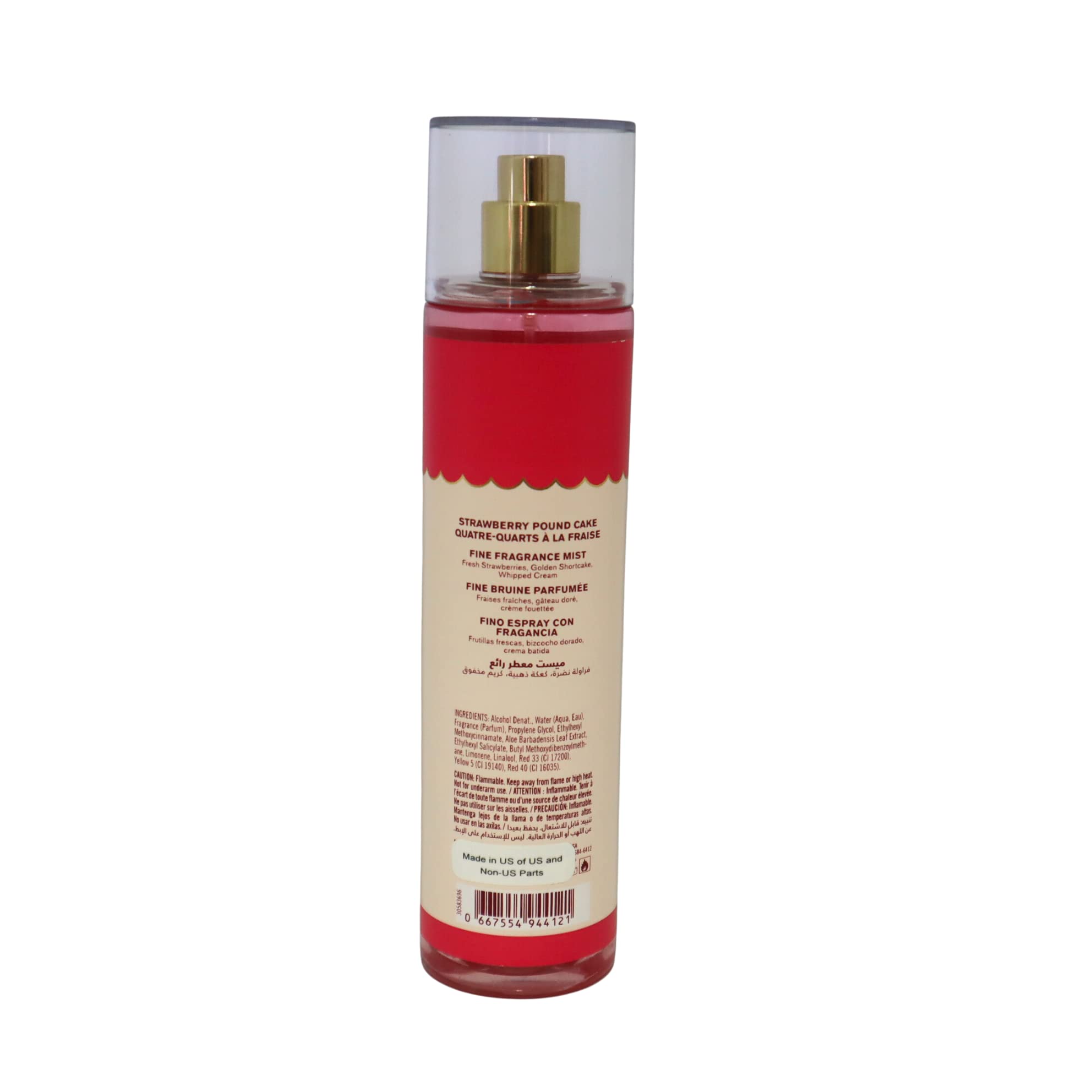 Strawberry Pound Cake Perfume Mist & Body Lotion Set - 8oz Tropical Holiday Fragrance Collection for Women | Shower Gel & Moisturizing Gift Set for Birthday, Christmas & Self-Care