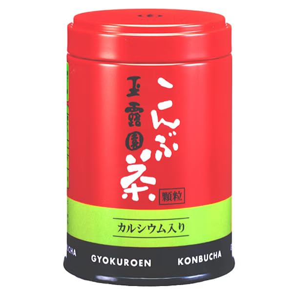 Organic Japanese Kombucha Powder 1.58oz (45g) - Premium Kelp Tea for Gut Health & Detox - Perfect for Smoothies, Tea Brewing & Wellness Rituals