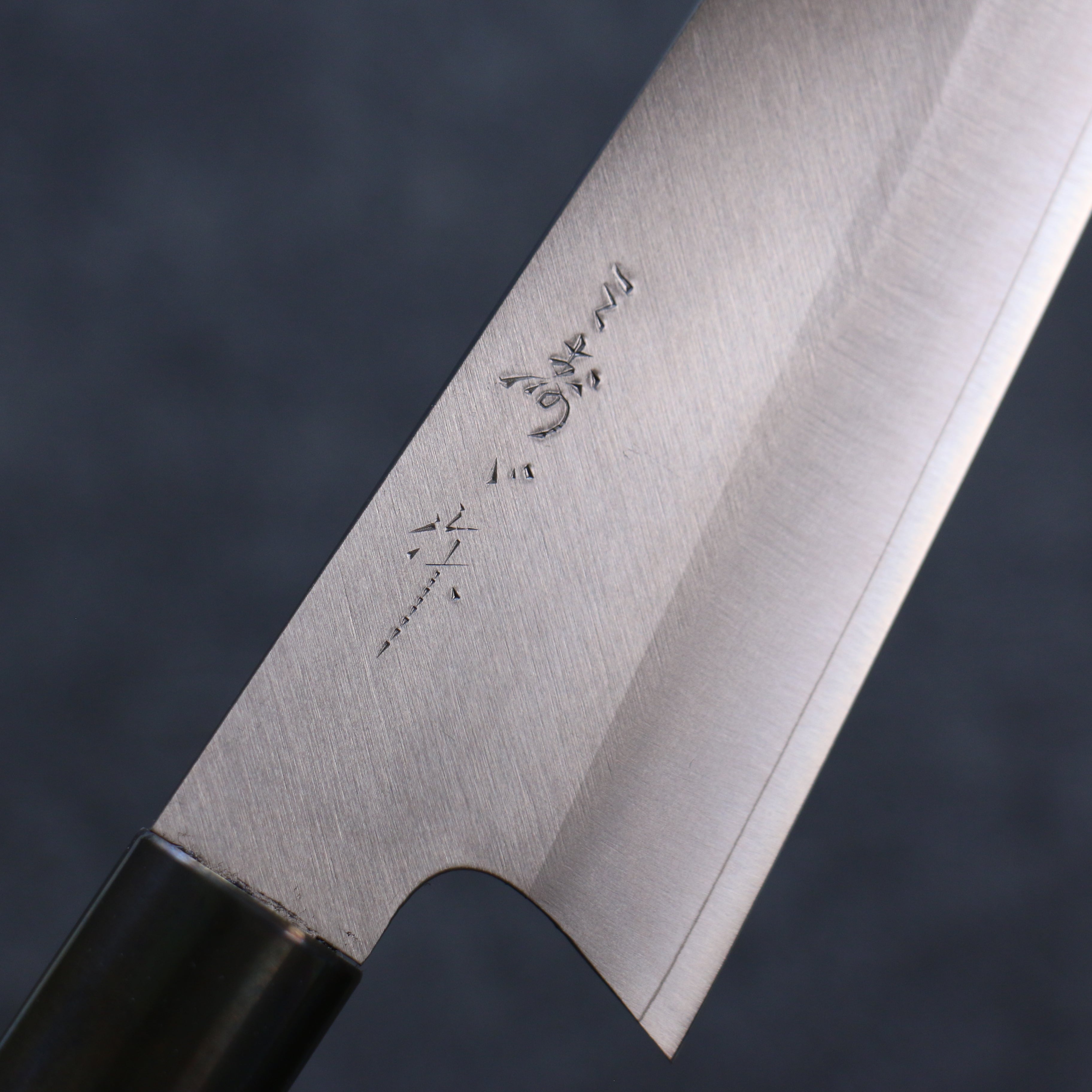 Premium Misuzu VG10 Kasumitogi Bunka Knife 180mm - Japanese Damascus Steel Kitchen Knife with Brown Lacquered Handle for Professional Chefs & Home Cooking, Perfect for Slicing, Dicing & Precision Vegetable Cutting