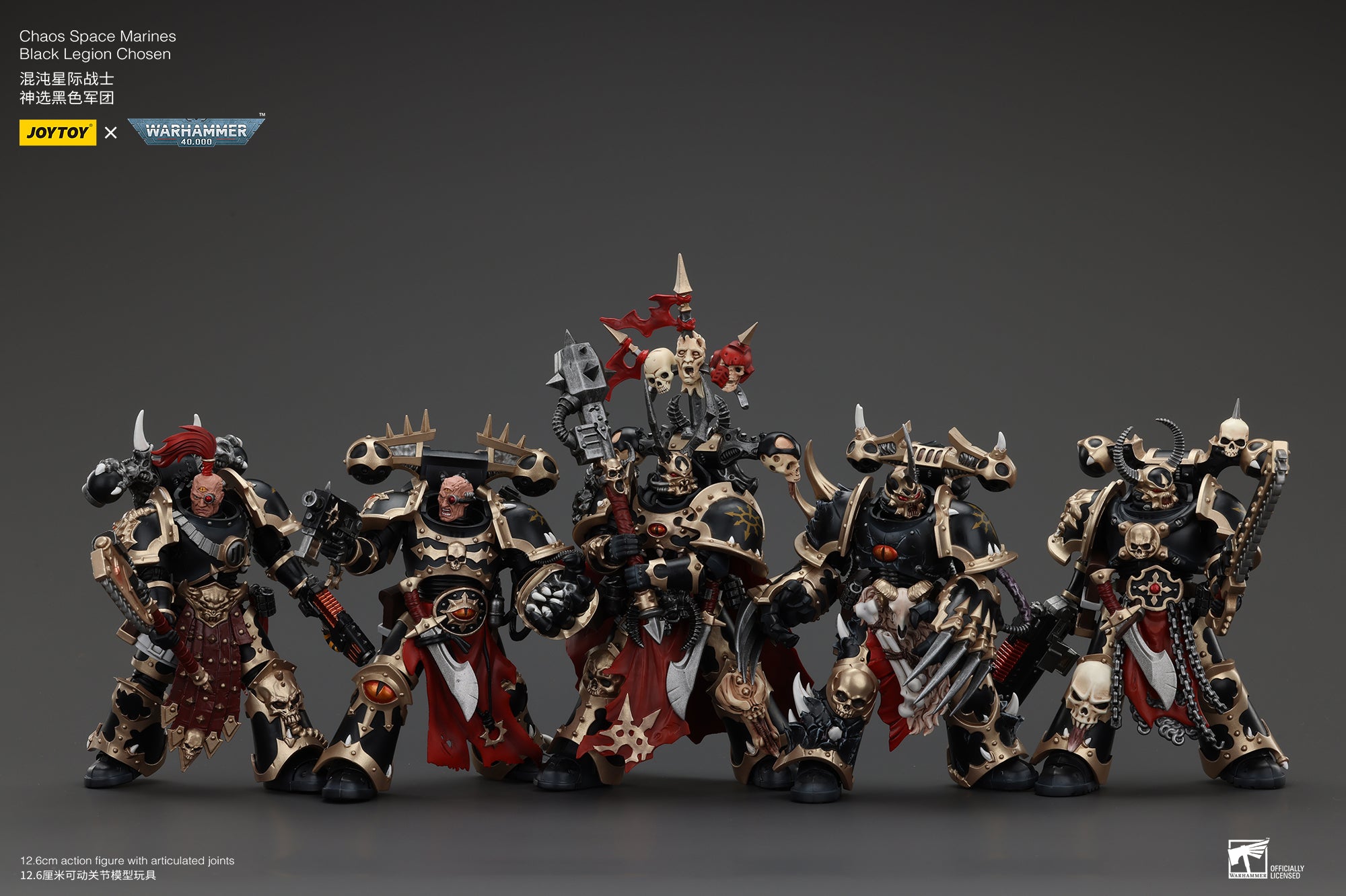 1/18 JOYTOY Warhammer 40K Chaos Space Marines Black Legion Chosen Action Figure - Collectible Model for Display, Gaming & Warhammer 40K Fans