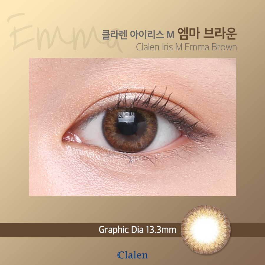 Clalen Iris M Emma Brown & Grey (2Pcs) Monthly Colored Contact Lenses - Natural Eye Color Enhancement for Daily Wear & Special Occasions