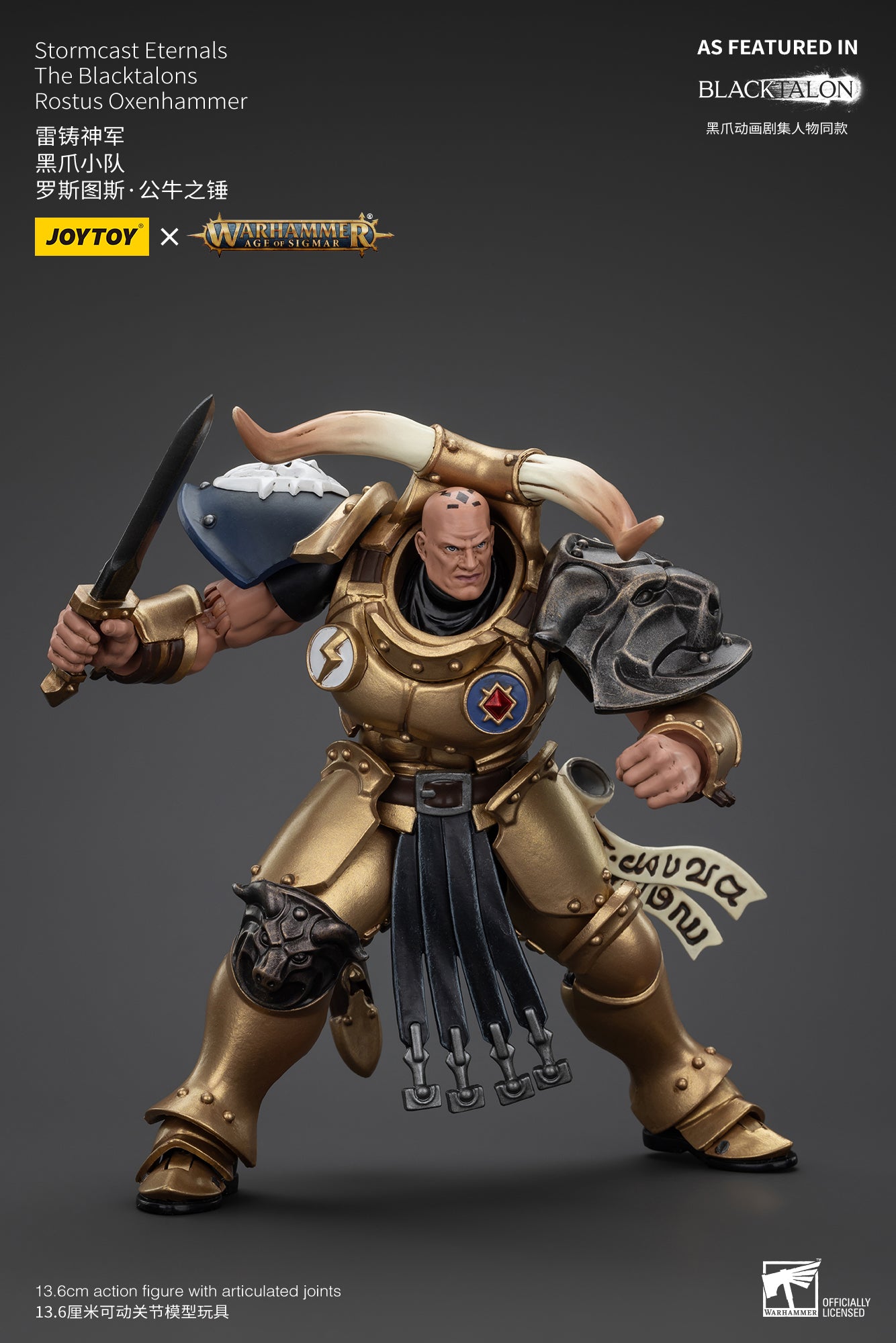 1/18 JOYTOY 4-Inch Action Figure - Warhammer Age of Sigmar Stormcast Eternals The Blacktalons - Collectible Miniature for Tabletop Gaming & Display