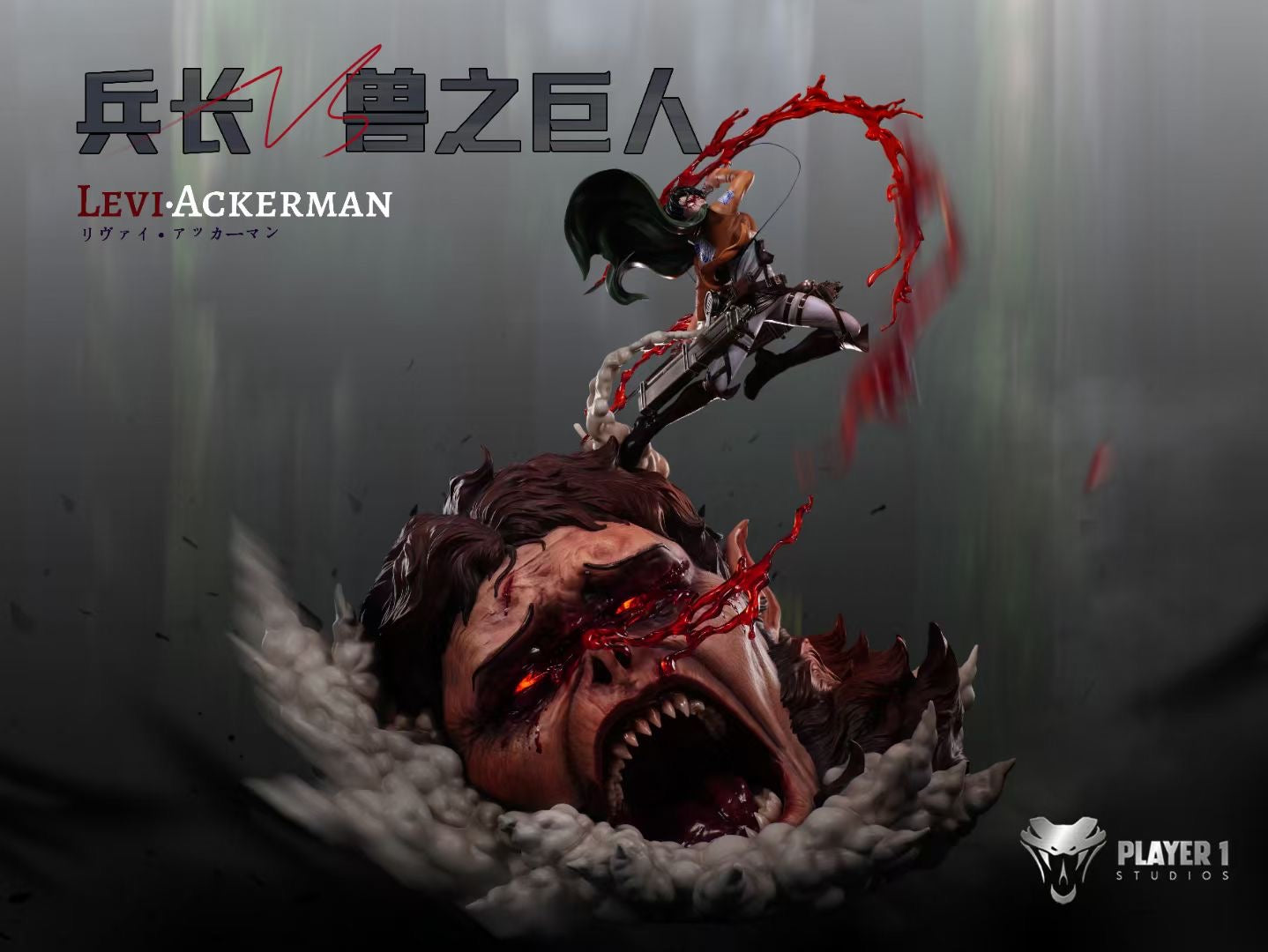 Custom Levi Ackerman vs Beast Titan Action Figure - Attack on Titan Anime Collectible for Fans, Display & Gifts - Player 1 Studio Exclusive