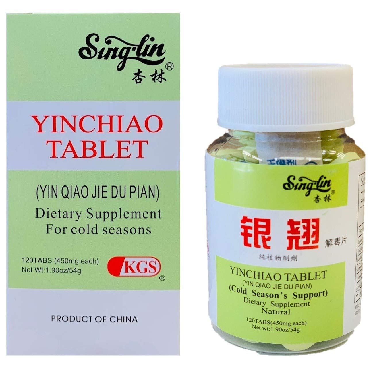 Yinchiao Herbal Tablets 450MG - Super Strength Cold & Flu Relief (120 Tablets, 3 Bottles) | Natural Immune Support for Winter & Seasonal Wellness