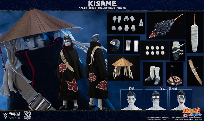 Official Naruto Licensed Kisame Hoshigaki Action Figure - Collectible Anime Character Model Toy for Fans & Gift Ideas | Perfect for Display, Cosplay Props, and Anime Merch Collections