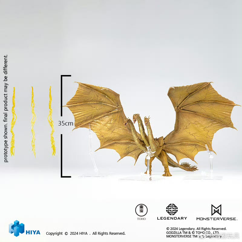 1/18 Scale HIYA 14-inch Godzilla vs King Ghidorah Action Figure - King of the Monsters Gravity Beam Version | Collectible Movie Toy for Display & Play | Perfect for Fans, Gift Giving & Home Decor