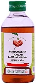Vaidyaratnam Mahamasha Thailam Ayurvedic Oil - 200ml (6.76 Fl Oz) | Herbal Pain Relief & Joint Care | Exportmart | For Muscle Aches, Arthritis & Relaxation Massage