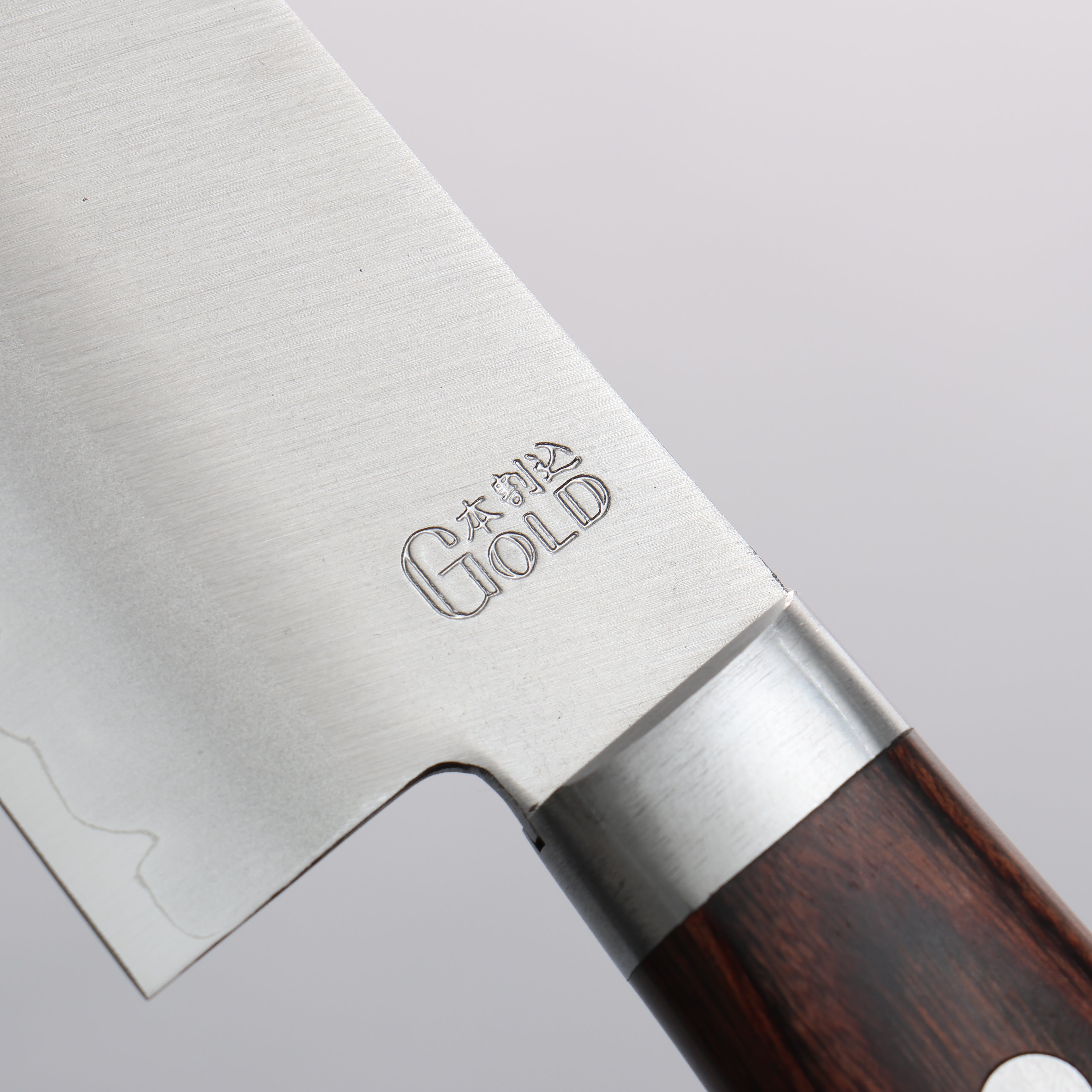 Premium Seisuke VG1 Kasumitogi Gyuto Japanese Chef Knife 180mm - Mahogany Handle for Professional Cooking & Slicing Meat, Vegetables & Sushi