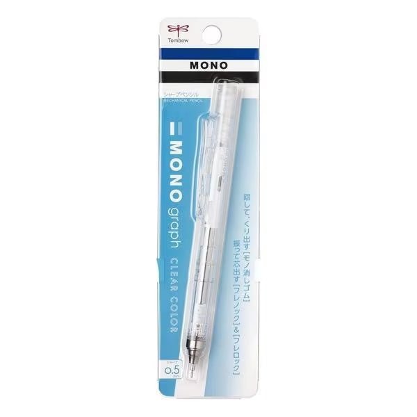Tombow MONO Graph Mechanical Pencil - Clear Barrel, 0.5mm Lead, Eraser Refillable - Perfect for Writing, Sketching, and Technical Drawing