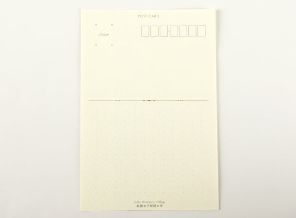 30-Piece Postcard Set - Soka Women's College Collection | Vintage Japanese Campus Scenes | Perfect for Collectors, Stationery Lovers & Travel Souvenirs