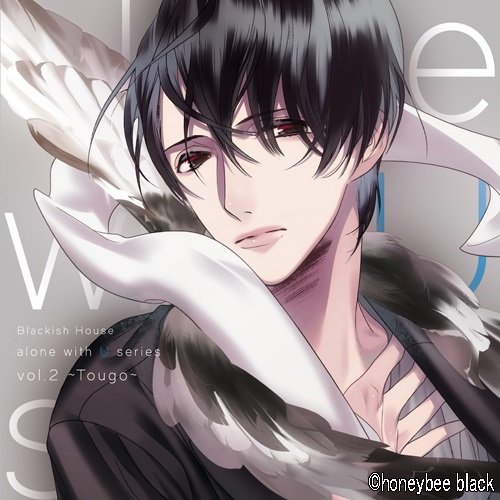Blackish House Alone with U Series Vol.2 Tougo - Anime DVD Collection for US Fans | Perfect for Anime Lovers, Collectors & Gift Giving