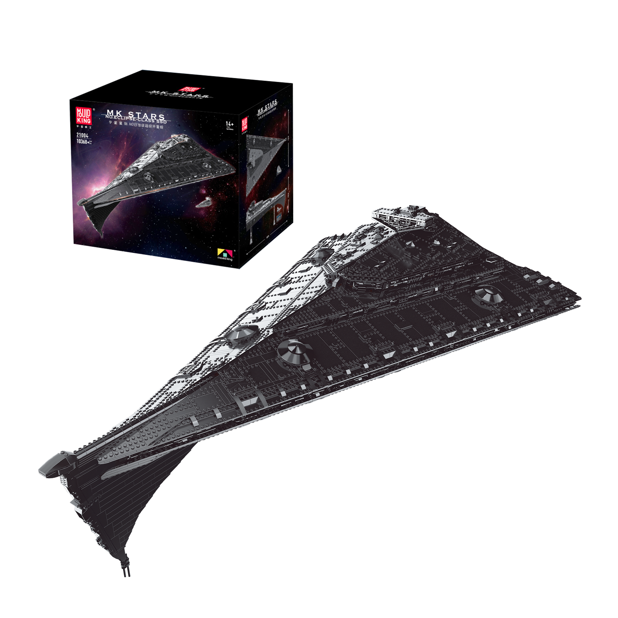 Mould King 21004 Ultimate Dreadnought Starship Building Blocks Set | 10,368 Pieces | STEM Educational Toy for Adults & Kids | Space Exploration Model for Display & Play