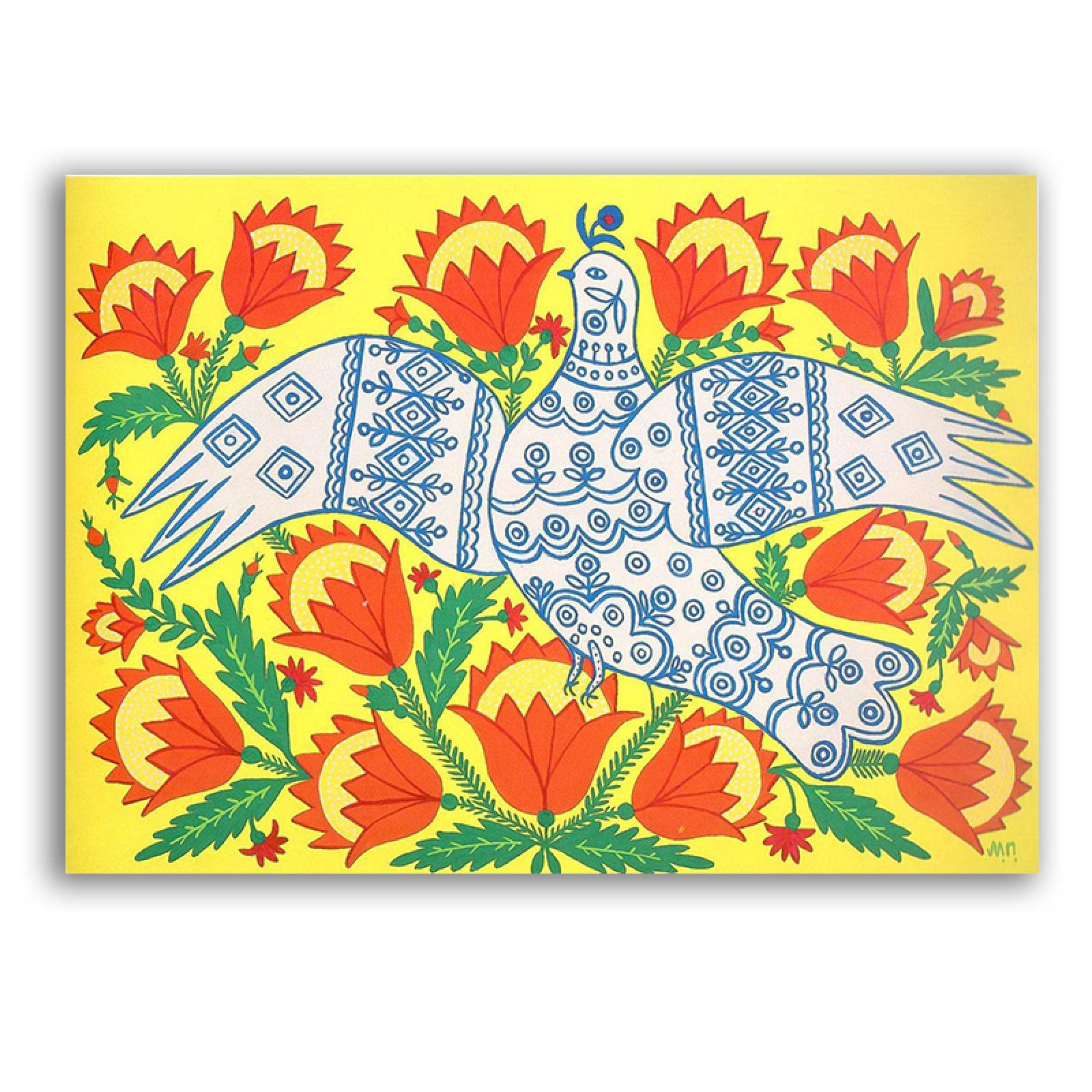 Framed Maria Primachenko Art Print - Famous Ukrainian Folk Painting on Canvas - Ready to Hang Wall Decor (Dove of Peace) 24x33 Inches - Perfect for Living Room, Bedroom & Office Decor