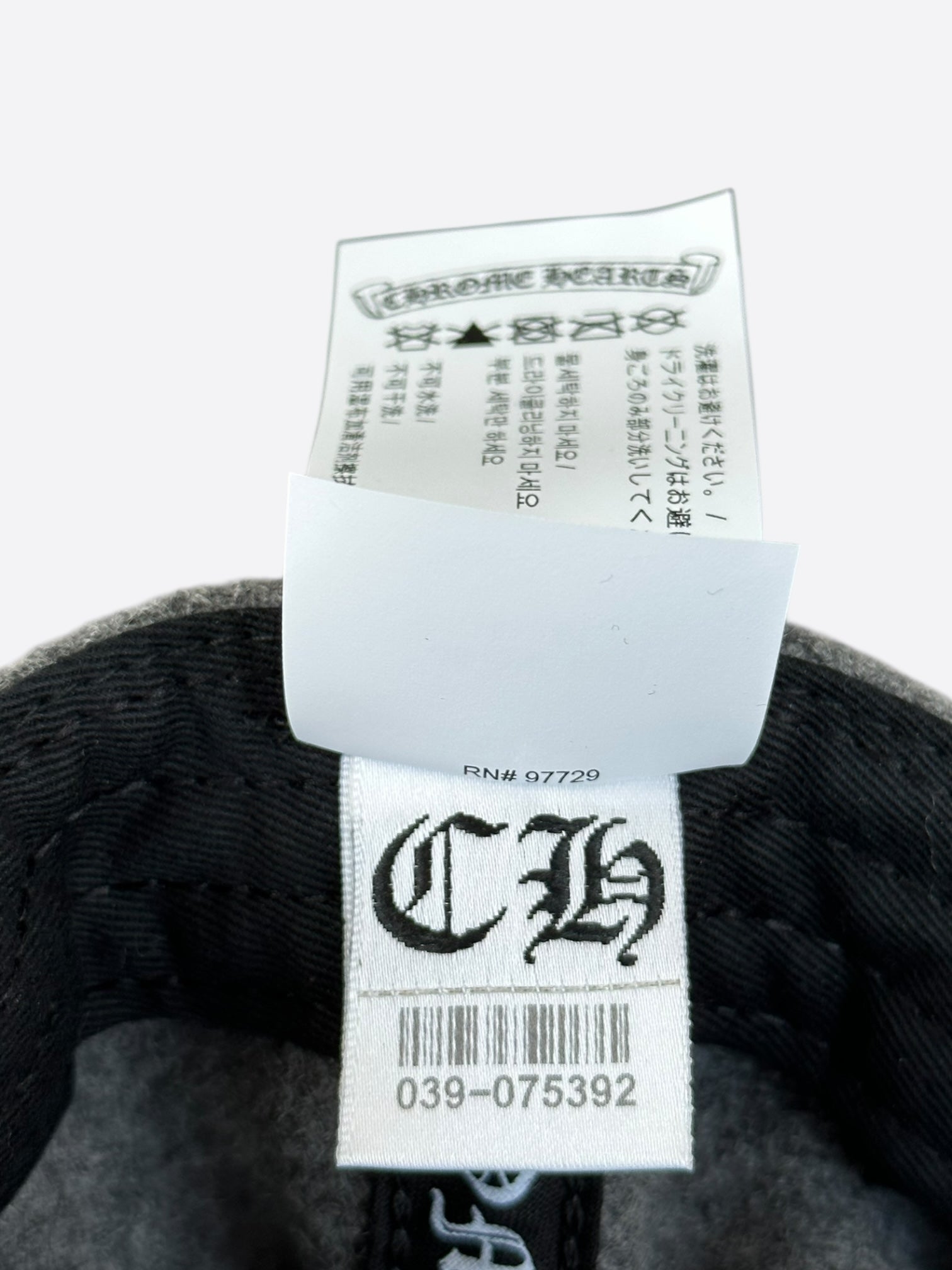 Chrome Hearts Grey & Black Leather CH Logo Wool Beanie - Stylish Winter Hat for Men & Women, Perfect for Cold Weather & Outdoor Activities