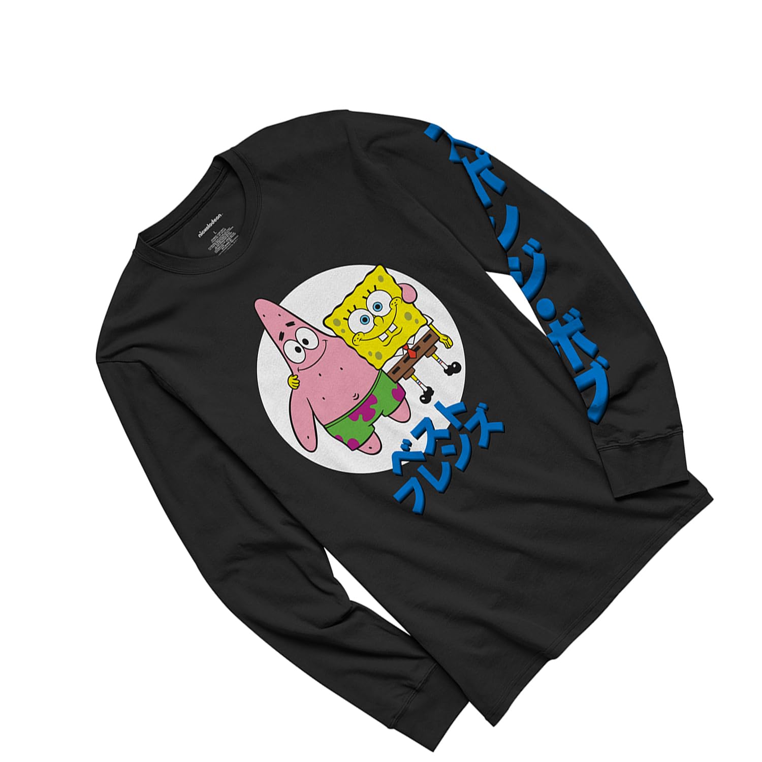 SpongeBob SquarePants Men's Graphic T-Shirt - Long Sleeve Cartoon Tee with SpongeBob, Patrick & Krusty Krab Designs | Perfect for Halloween Costumes, Cosplay, and Casual Wear