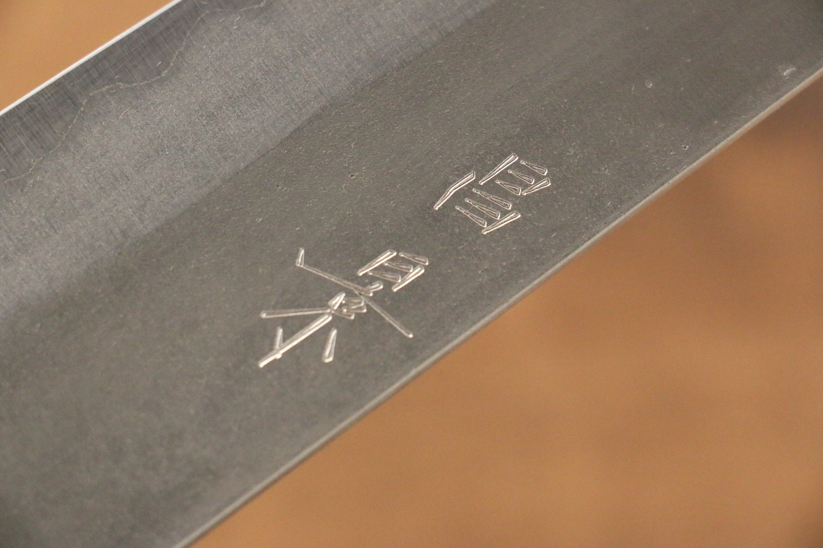 Masakage Yuki White Steel No.2 Nashiji Gyuto 210mm Japanese Chef Knife with Magnolia Handle - Perfect for Sushi, Meat Cutting & Professional Kitchen Use