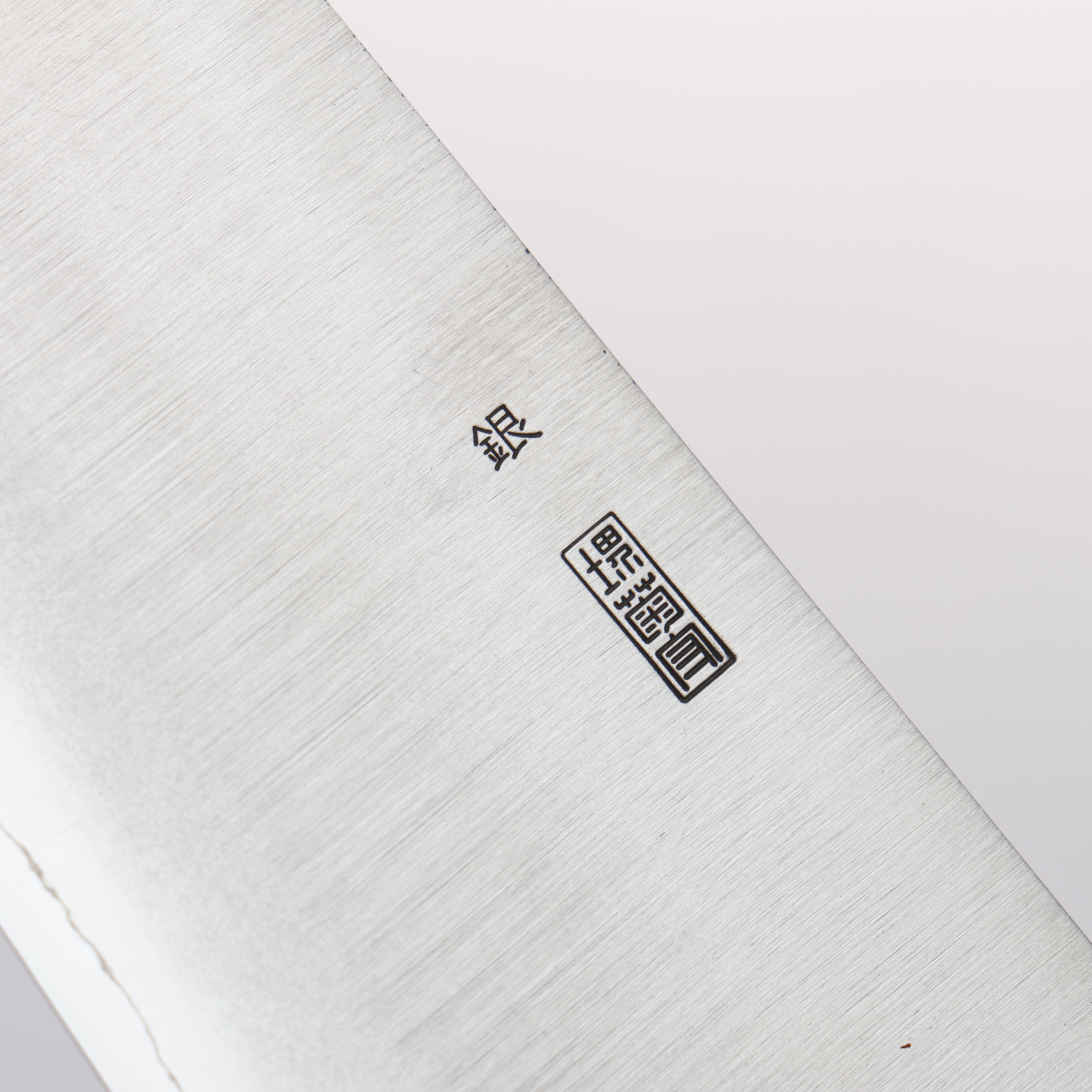 Premium Kikuzuki Silver Steel No.3 Gyuto Chef Knife 210mm - Japanese Magnolia Wood Handle - Professional Kitchen Knife for Sushi, Meat Cutting & Vegetable Chopping