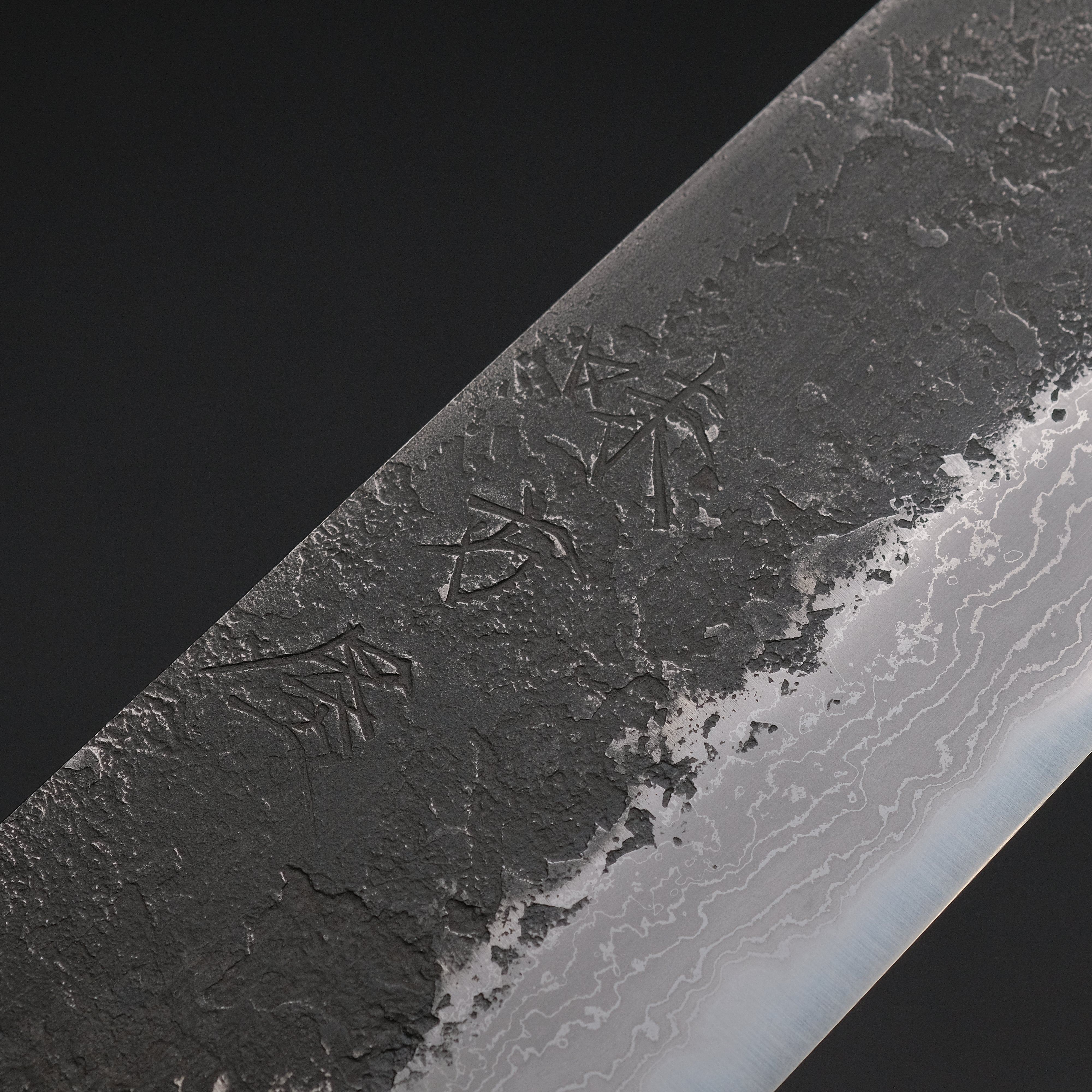 Premium Ajikataya White #2 Nashiji Damascus Gyuto 240mm Chef Knife - Rosewood & Stabilized Wood Handle (#41) - Perfect for Professional Chefs & Home Cooking Enthusiasts