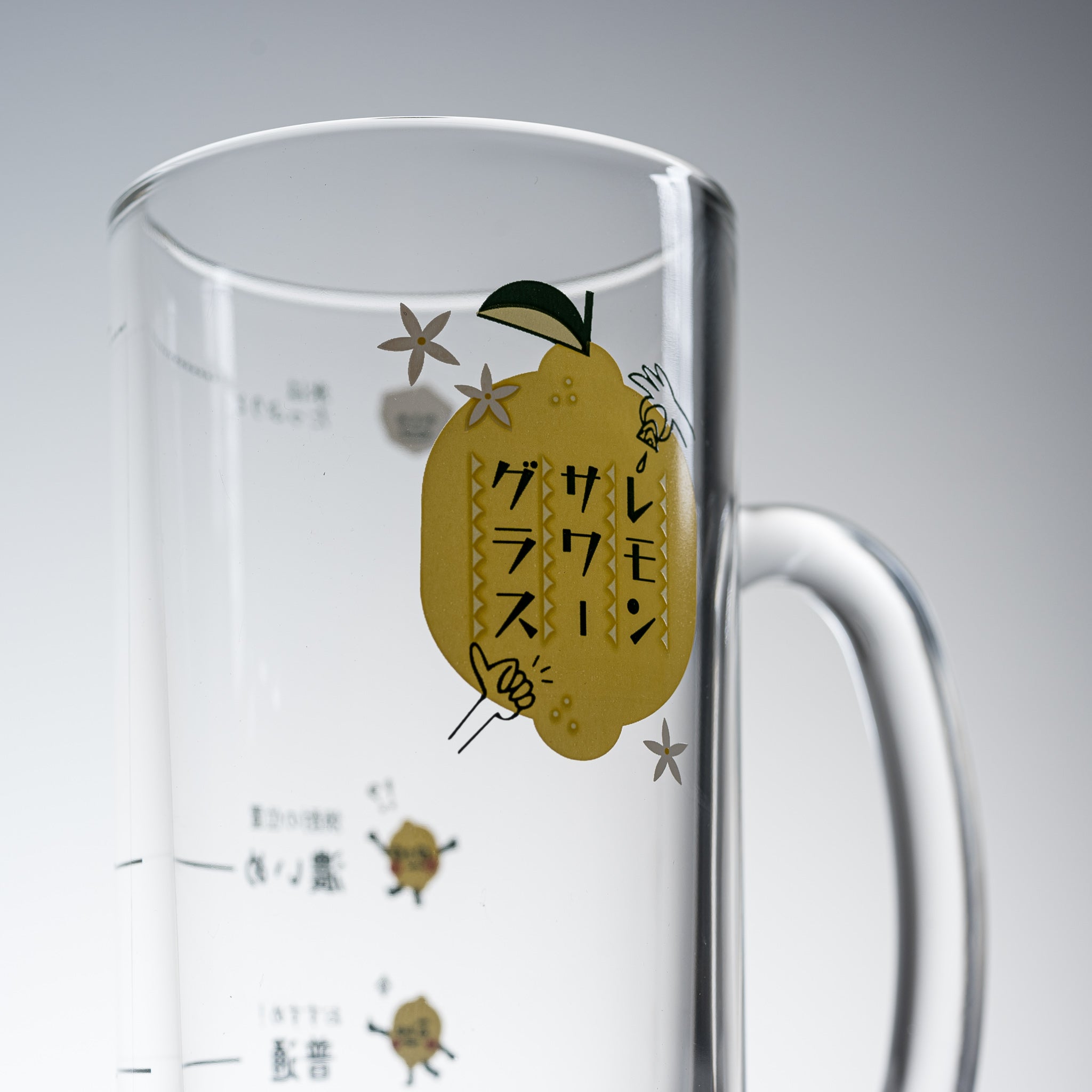 Lemon Sour Cocktail Tumbler Glass - 435ml (14.7oz) Japanese Style Barware for Whiskey, Highball & Iced Drinks - Perfect for Home Bars, Parties & Gift Giving