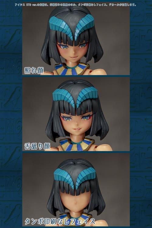 Alphamax Dark Advent Undeaddress Isis (Standard Version) Anime Model Kit for Collectors and Hobbyists – Perfect for Display and Custom Painting