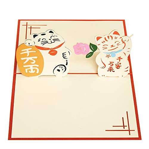 Maneki Cat