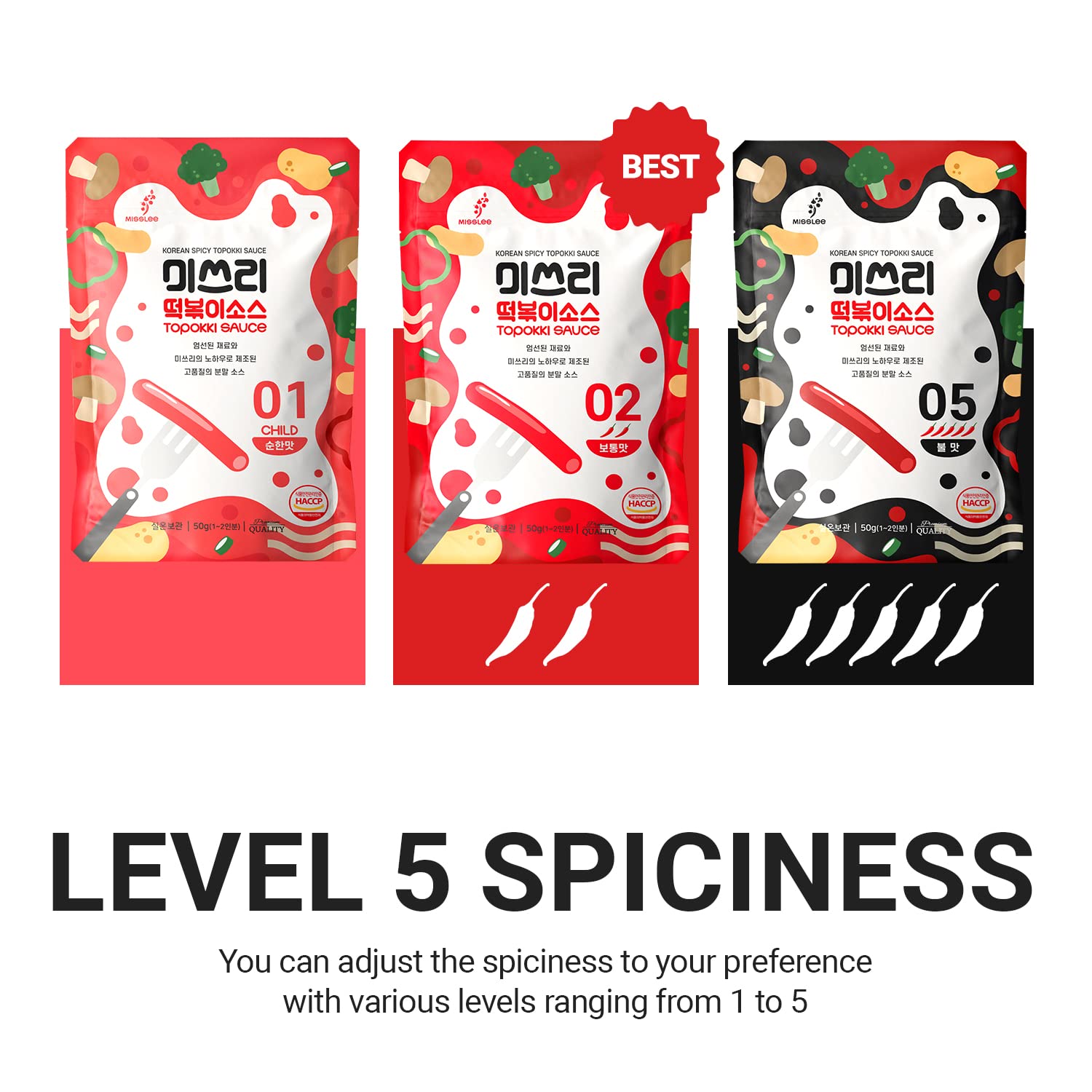 MISSLEE Tteokbokki Sauce Mix (5 Pack, 2 Servings Each) - Level 1.5 Mild & Sweet Korean Rice Cake Sauce | Perfect for Stir-Fries, Noodles & Korean Street Food Recipes | Authentic Flavor for Mild Taste Lovers