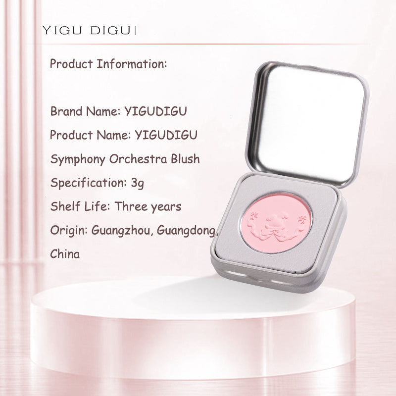 YIGUDIGU Symphony Orchestra Blush - Petite Iron Box Edition | Compact Travel-Friendly Makeup | Perfect for On-the-Go Touch Ups & Professional Makeup Kits