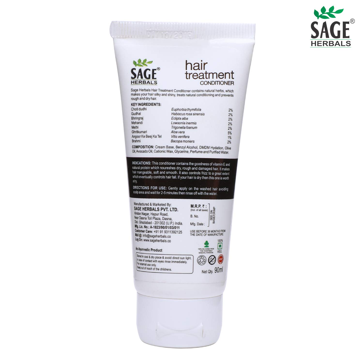 Sage Herbals Hair Treatment Conditioner with Olive Oil, Avocado Oil, Brahmi & Aloe Vera - Anti Frizz, Reduces Hair Fall, Softens & Smooths Hair (90ml) - Perfect for Dry, Damaged Hair & Daily Hair Care Routine
