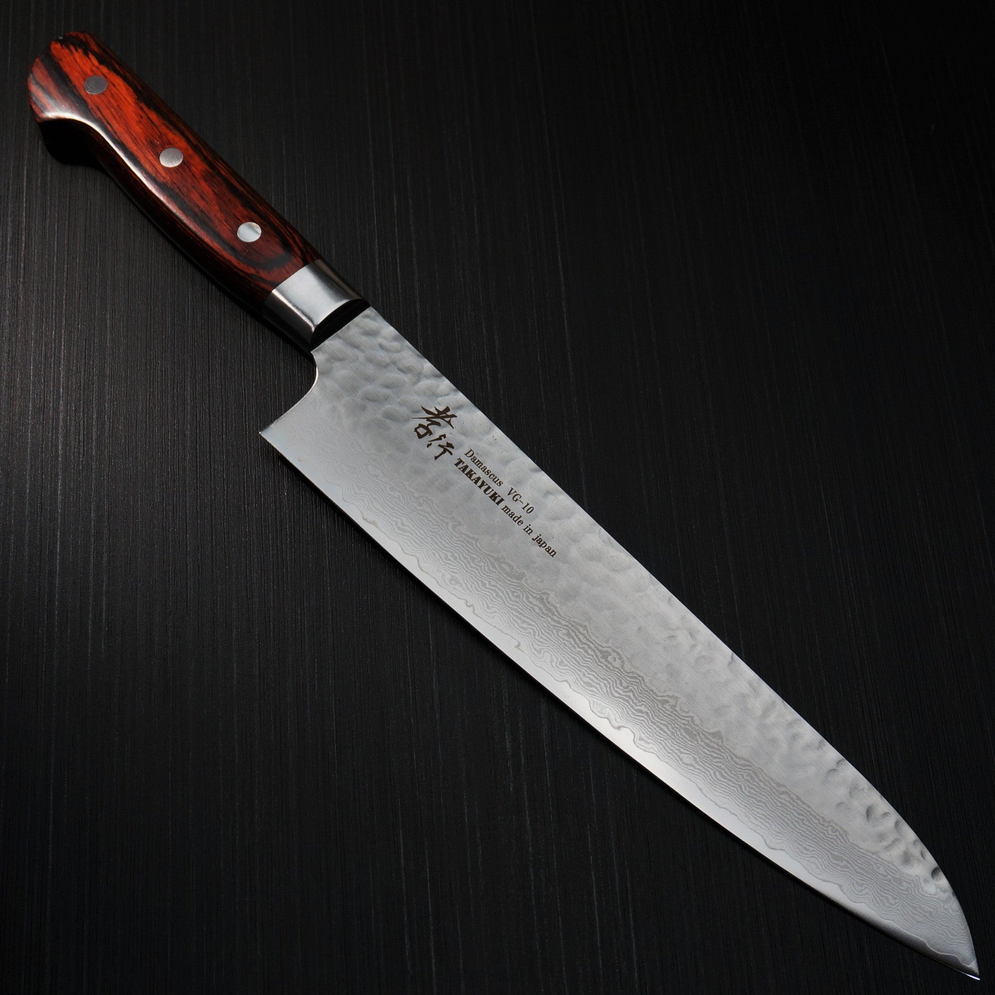 Premium Sakai Takayuki 33-Layer Hammered Damascus VG10 Chef Knife 240mm - Japanese Kitchen Knife for Professional Chefs & Home Cooking, Perfect for Slicing, Dicing & Precision Cutting