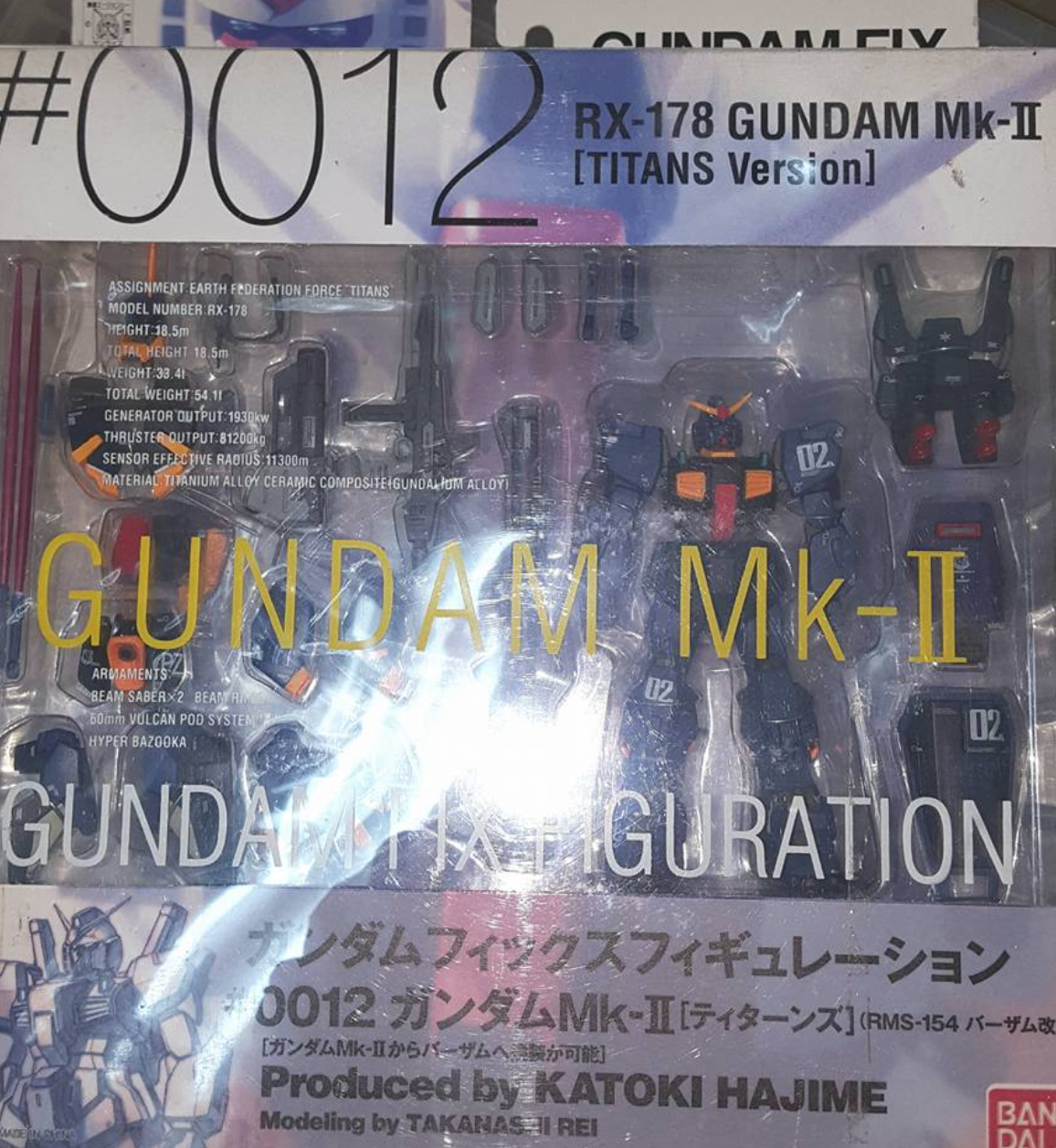 Bandai Gundam Fix Figuration GFF #0012 RX 178 Gundam MK II Titan Version Action Figure - Collectible Model Kit for Anime Fans & Display