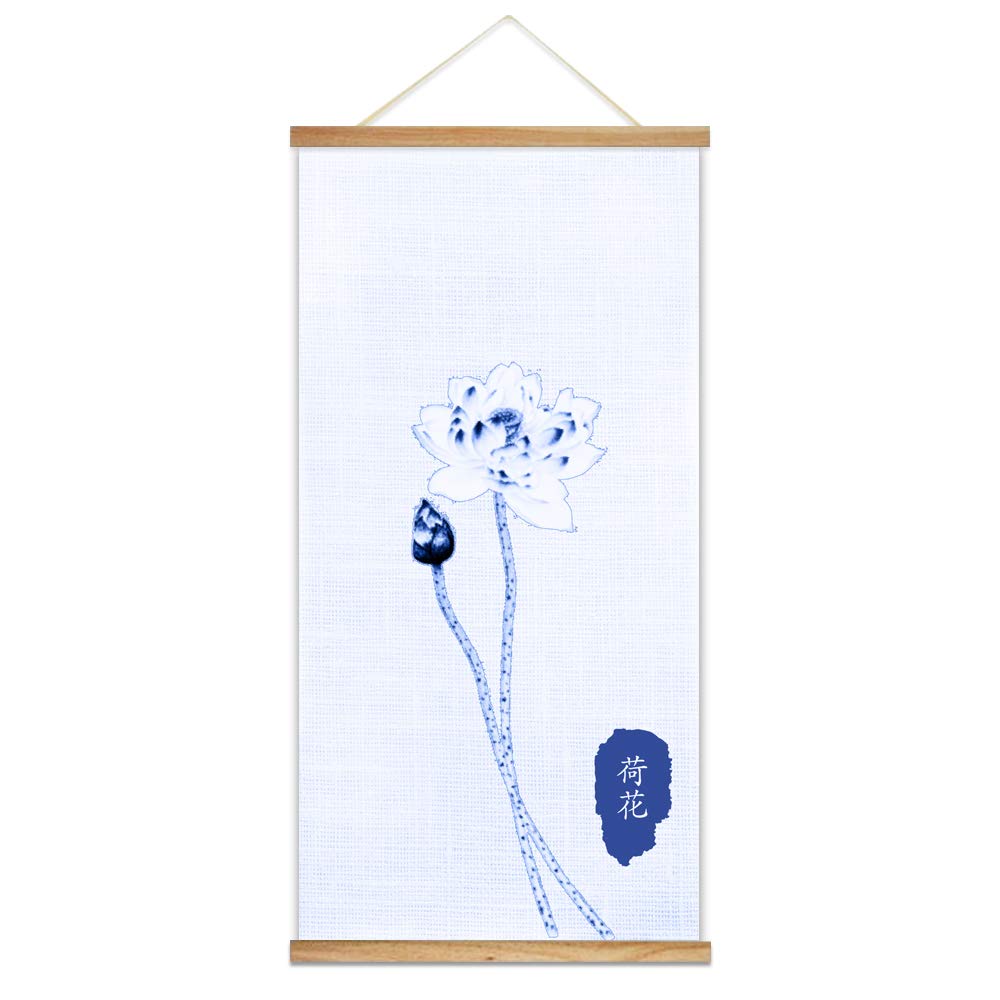 Wall26 Ink Bamboo Themed Wood Framed Hanging Poster - 18