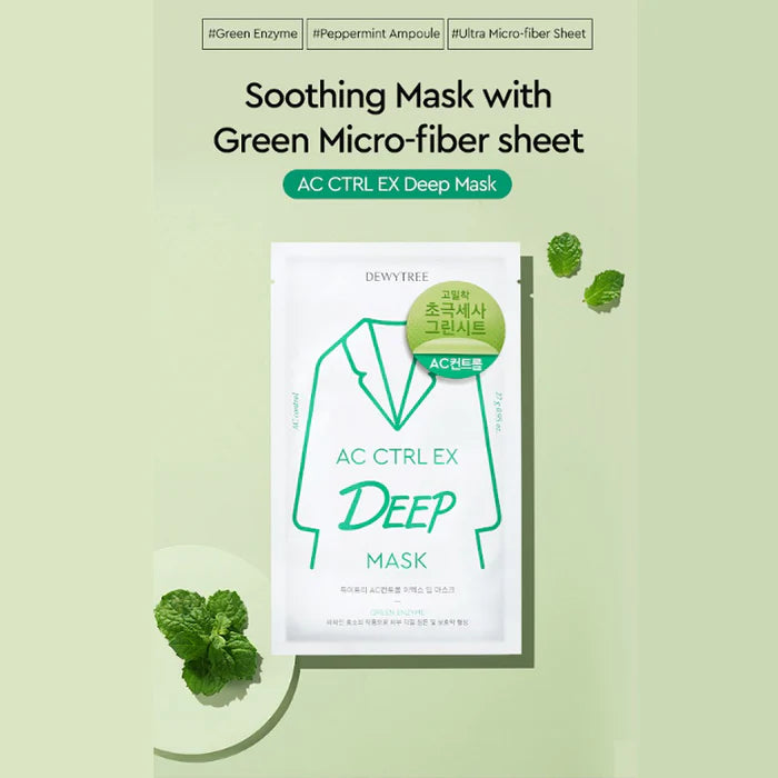 Dewytree AC Control Deep Cleansing Mask 27g (10 Sheets) - Korean Acne Care Facial Sheet for Oily & Sensitive Skin - Perfect for Post-Workout, Travel & Daily Skincare Routine