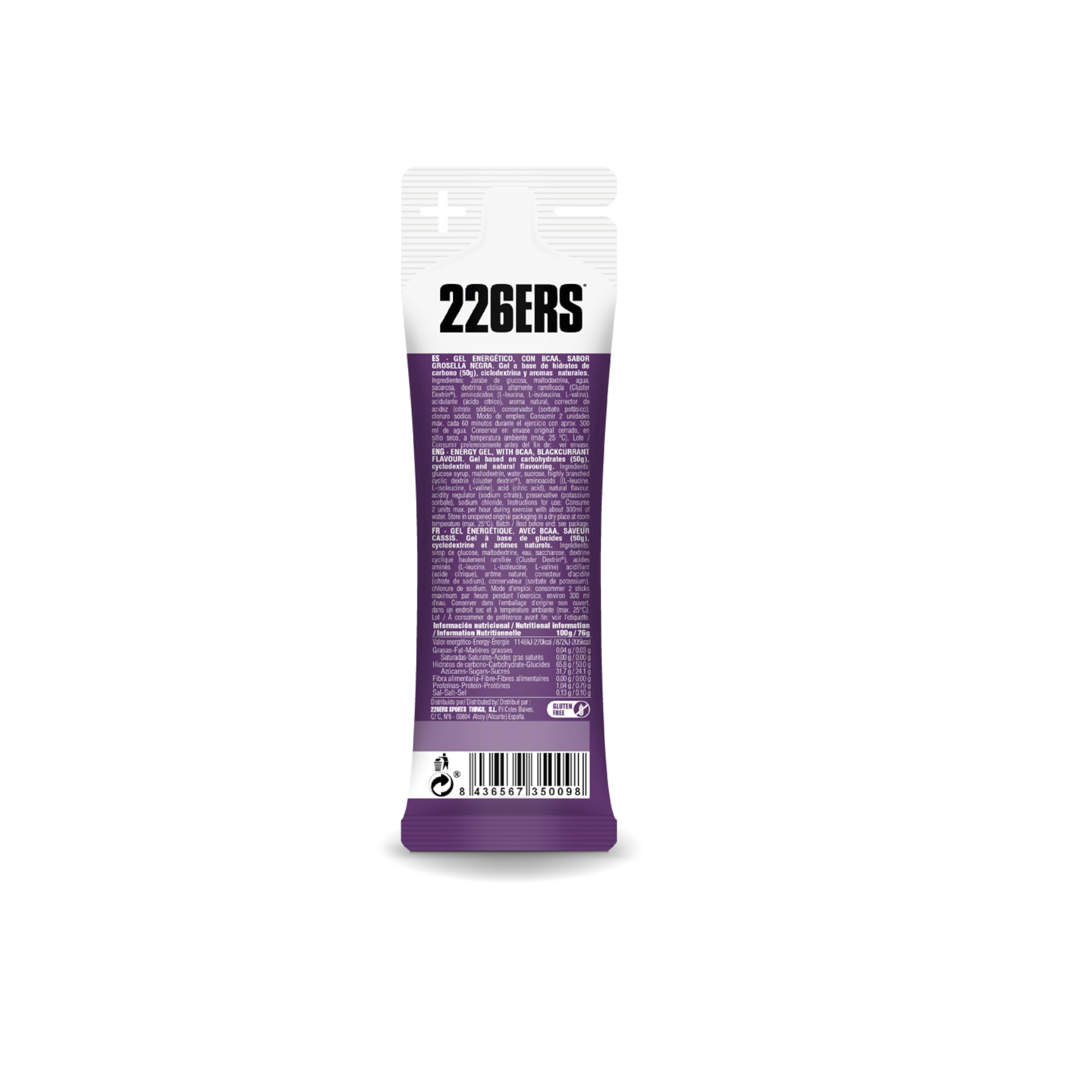 226ERS High Energy Gels with 50g Cyclodextrin for Endurance Athletes - Vegan Sports Nutrition Gel with Fast-Absorbing Carbs, Doping-Free Energy Boost, Blackcurrant Flavor (24 Pack) - Ideal for Marathon Running, Cycling & Triathlon Training