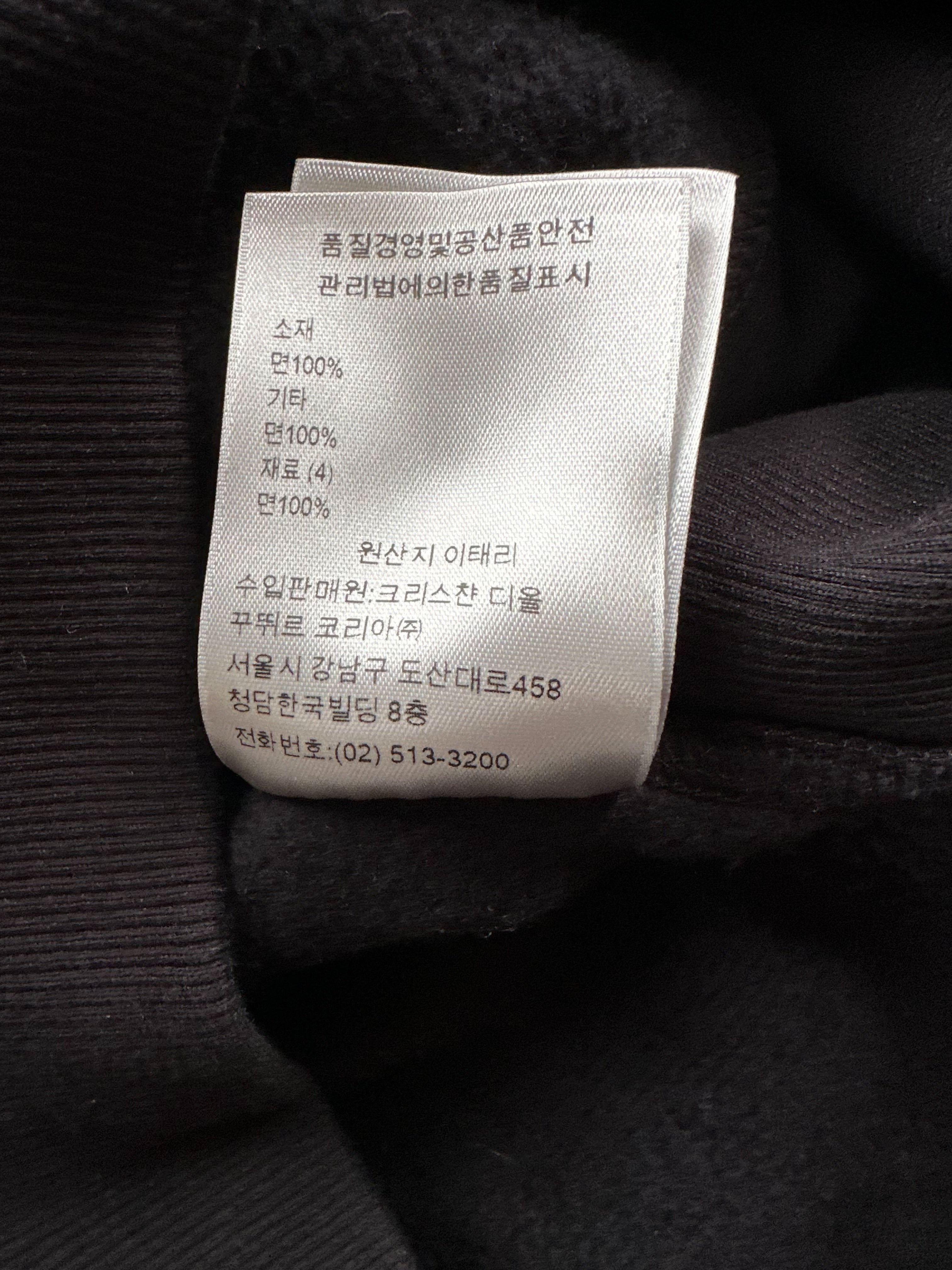 Dior Black Oblique Logo Hooded Towel Sweatshirt - Soft & Stylish Unisex Pullover for Spa, Beach & Lounge Wear