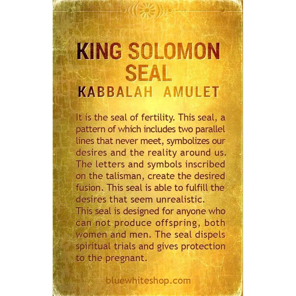 King Solomon Fertility Seal Kabbalah Amulet - Powerful Fertility Talisman for Pregnancy, Conception & Blessings | Spiritual Jewelry for Women & Couples | Ideal for Meditation, Prayer & Protection