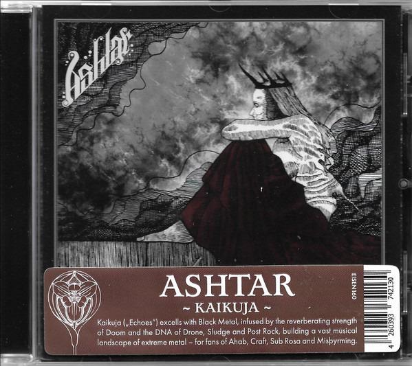 Ashtar Kaikuja ERNTE SHEVER PHASED - Premium Quality for Home & Office Use - Perfect for Gifts, Decor, and Daily Essentials