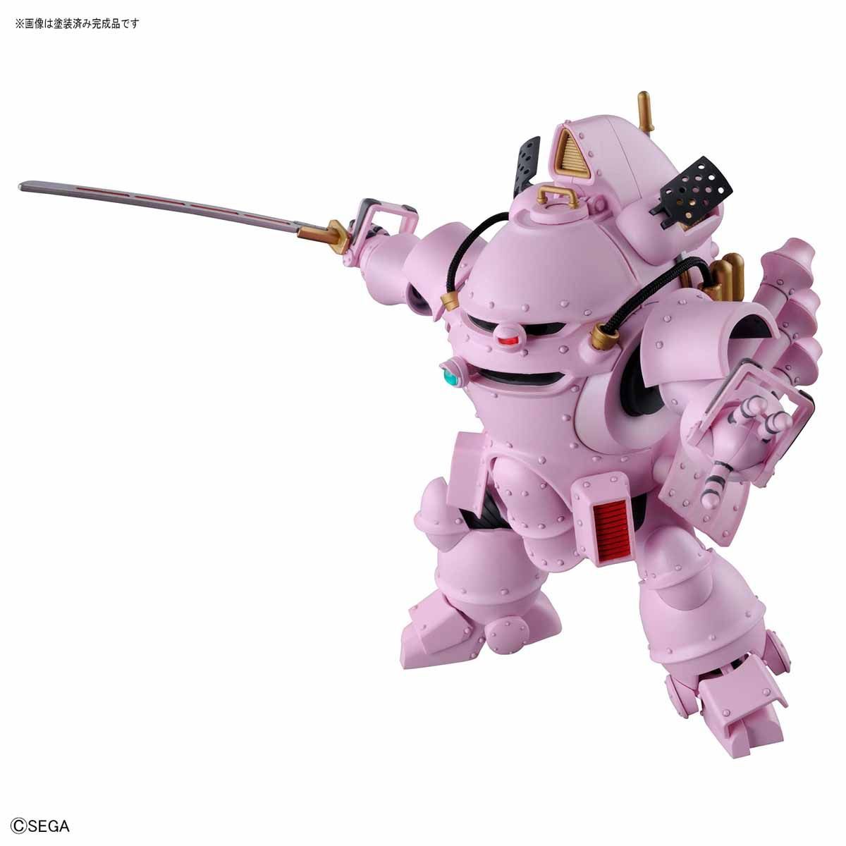 Bandai HG 1/20 Sakura Wars Koubu Kai (Sakura Shinguji Custom) Plastic Model Kit - Anime Action Figure for Collectors & Display | Perfect for Gundam Fans & Japanese Mecha Enthusiasts
