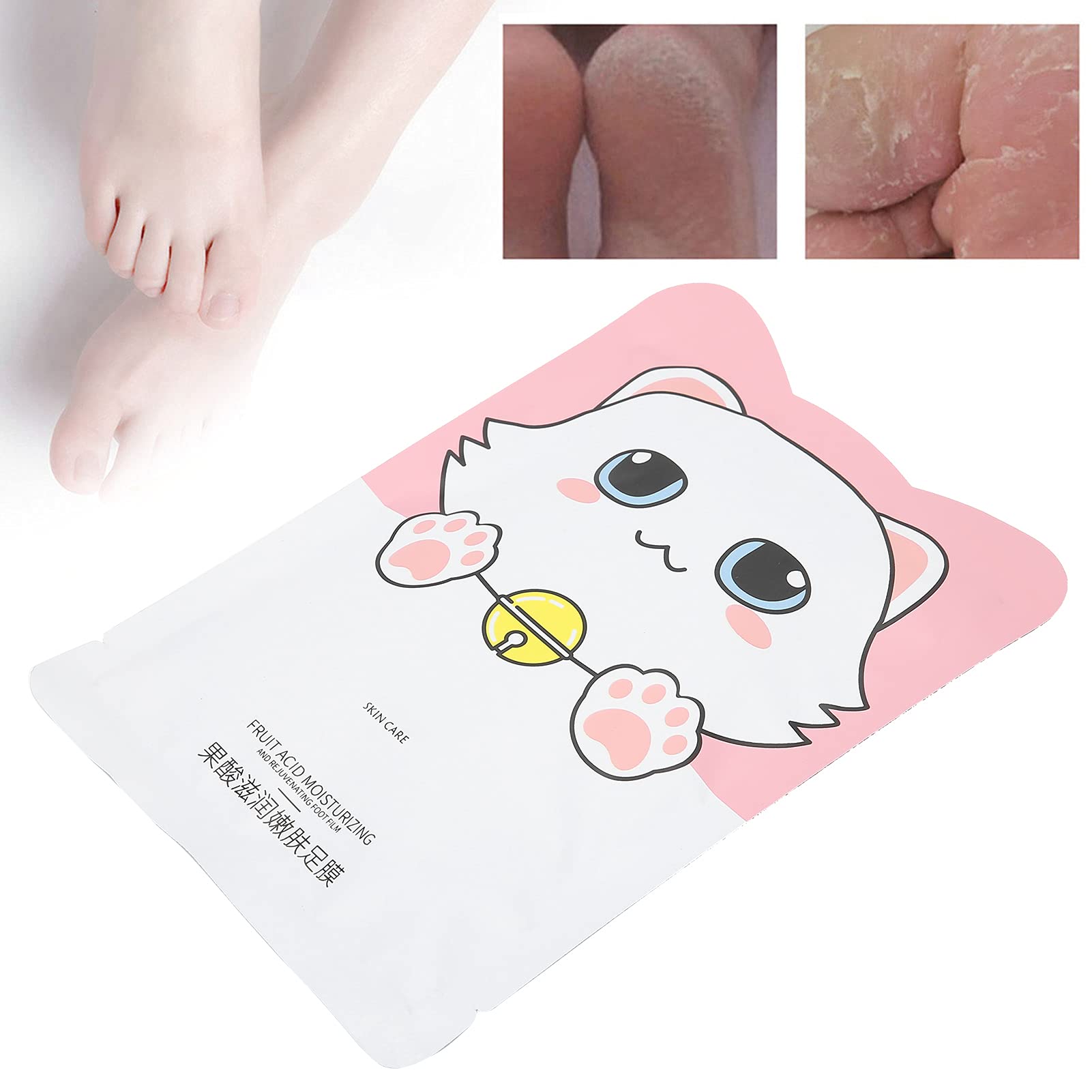 Nourishing & Brightening Foot Mask - Exfoliating Foot Care Treatment (40g) for Soft, Smooth Feet - Perfect for Pedicures & At-Home Spa Days