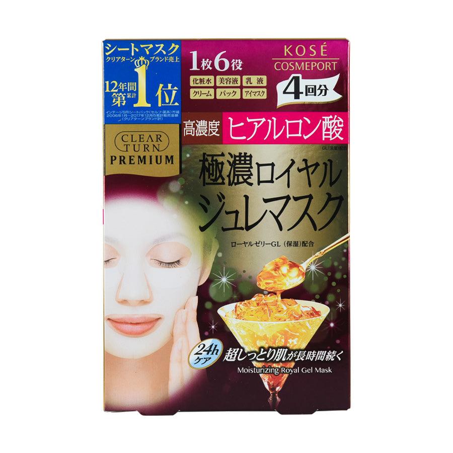 KOSE Clear Turn Premium Royal Hyaluronic Acid Gel Mask (4pcs) - Hydrating & Anti-Aging Face Sheet Mask for Dry Skin - Perfect for Daily Skincare & Spa Night