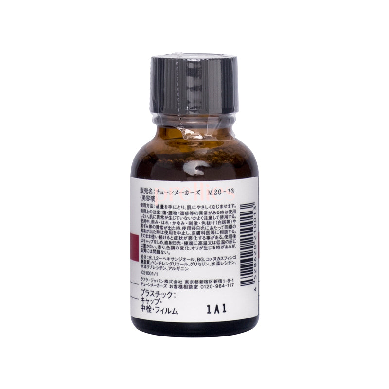 Tunemakers Ceramide 20ml - Hydrating Facial Serum for Dry Skin, Anti-Aging Moisturizer - Perfect for Night Care & Daily Skincare Routine