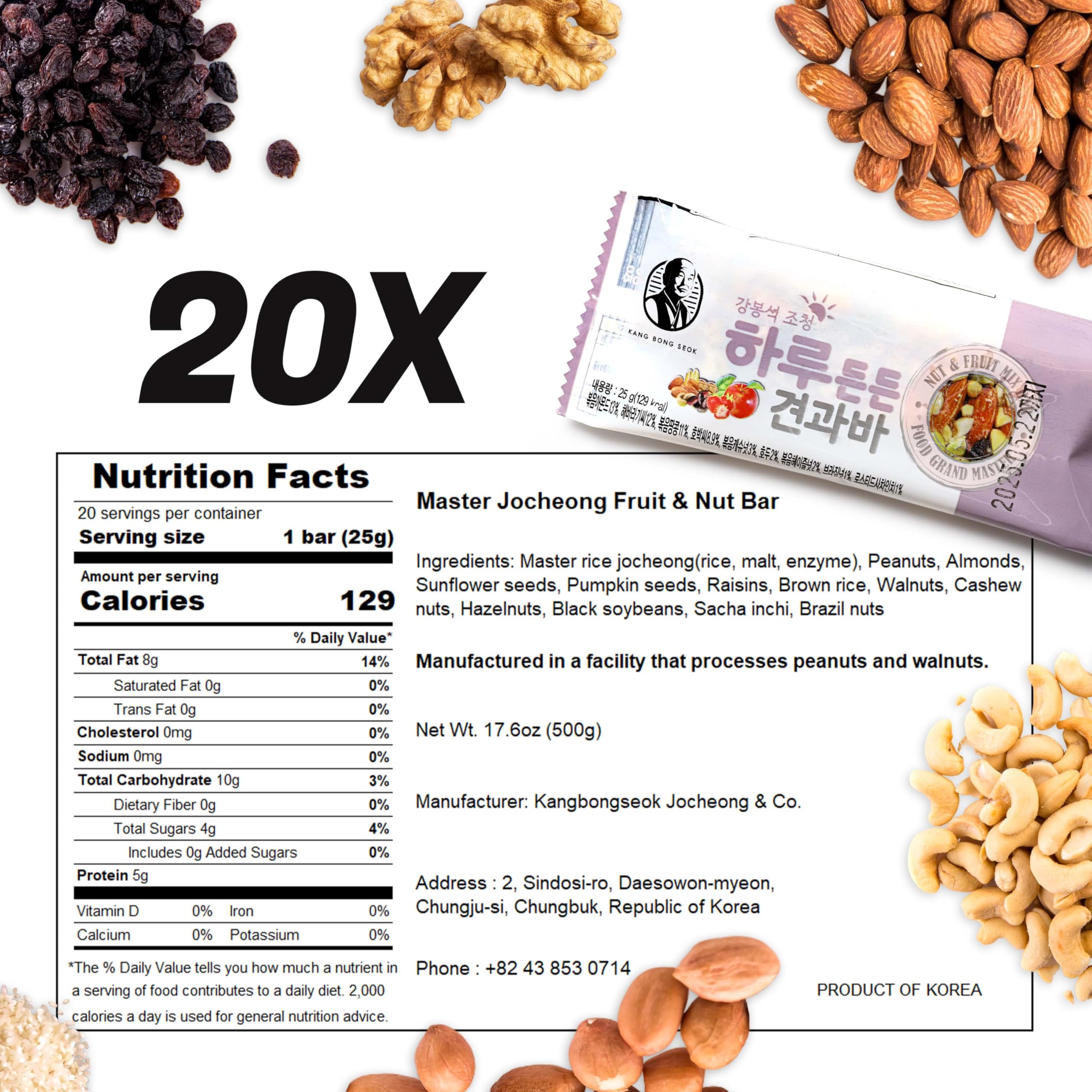 KANG BONG SEOK Master Jocheong Haru Nuts Bar - Korean Snacks Box (20 Count, 0.88oz) | Healthy Energy Bars, Asian Food Gift | Perfect for Office Snacks, Travel & Healthy Lifestyle