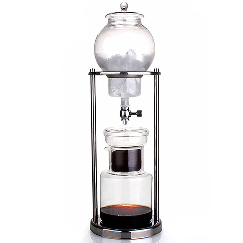 600ML/20.29oz Cold Brew Coffee Maker with Removable Filter - Borosilicate Glass Iced Coffee & Tea Maker, Adjustable Water Flow (Silver) - Perfect for Home, Office & Outdoor Use