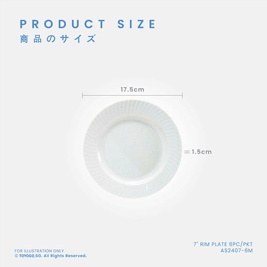 7 Rim Plate 6-Piece Set (AS2407 6M) - Durable Wheel Accessories for Trucks, SUVs & Off-Road Vehicles