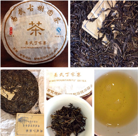 Premium 2014 Spring Yiwu Mountain Raw PuEr Tea Cake - Ancient Tree Leaves from Dingjia Village | Authentic Chinese PuErh Tea for Aging, Gifting & Daily Brewing